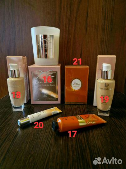 Уход и парфюм от Dr. Pierre Ricaud (Пьер Рико)