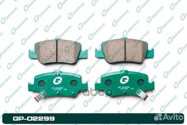Комплект тормозных колодок, дисковый тормоз GP0