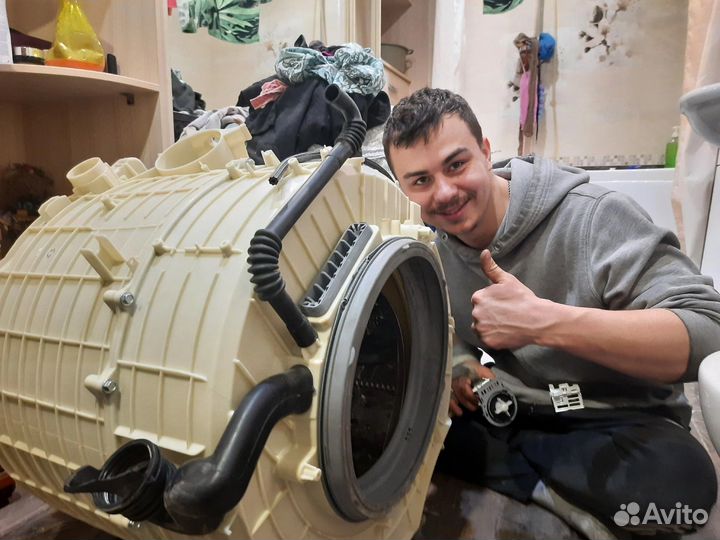 Ремонт стиральных машин