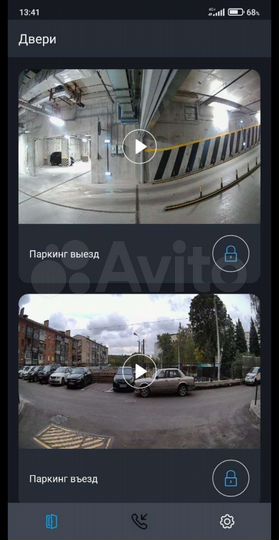 Машиноместо, 13 м²