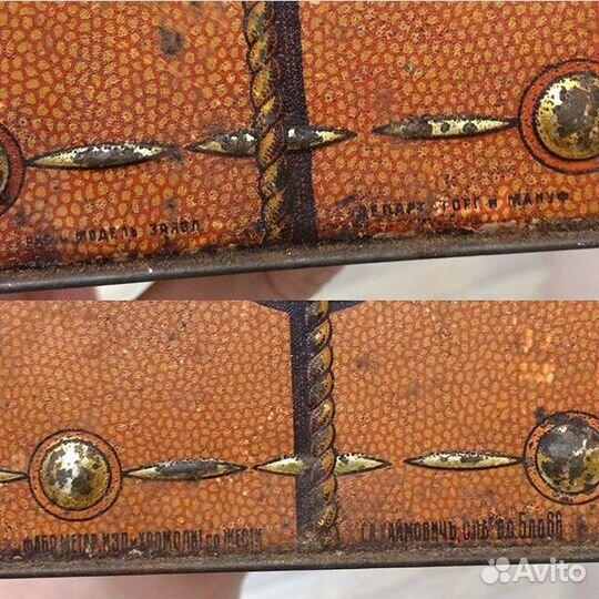 Жестяная коробка от конфет, фабрика Реномэ до 1917