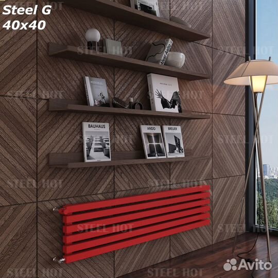 Горизонтальный трубчатый радиатор Steel Hot