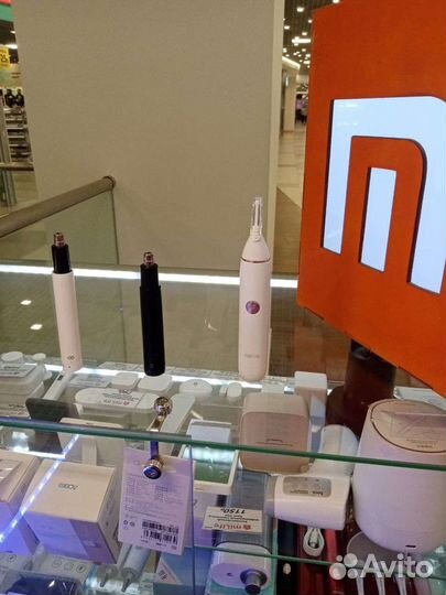 Триммер Xiaomi