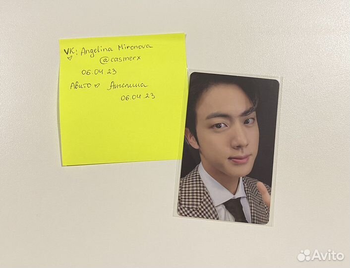 Карта Джина bts mots 7