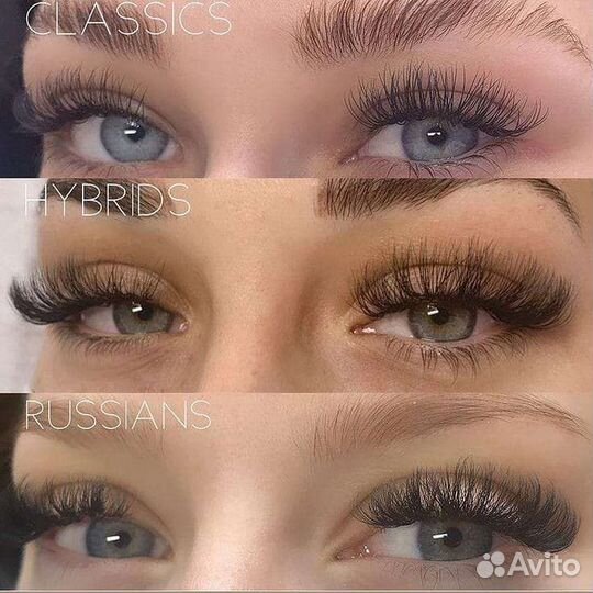 Наращивание ресниц