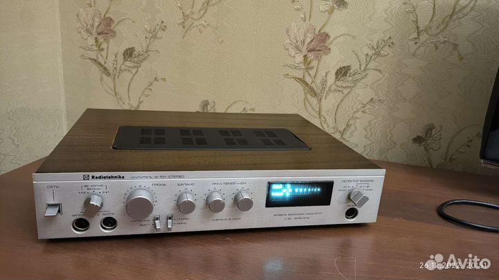 Интегральный усилитель Радиотехника У-101-Стерео