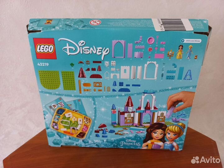 Новый лего дисней принцессы 43219