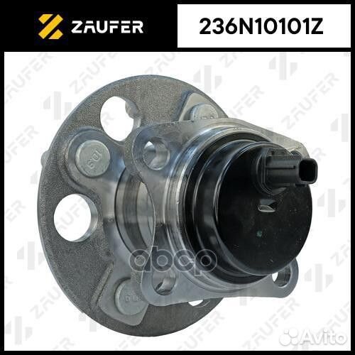 Ступица в сборе 236N10101Z zaufer