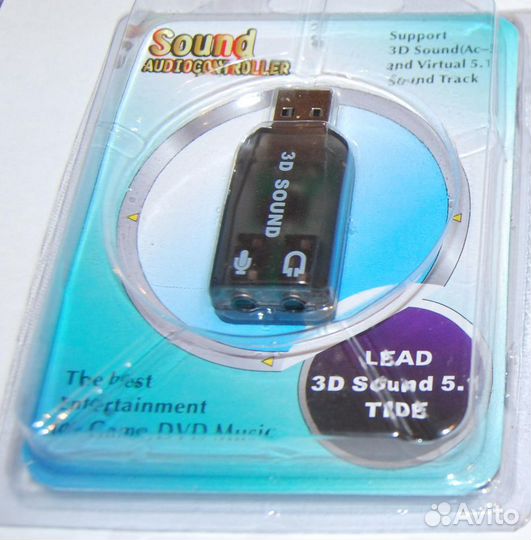 Звуковая карта USB 3D Sound