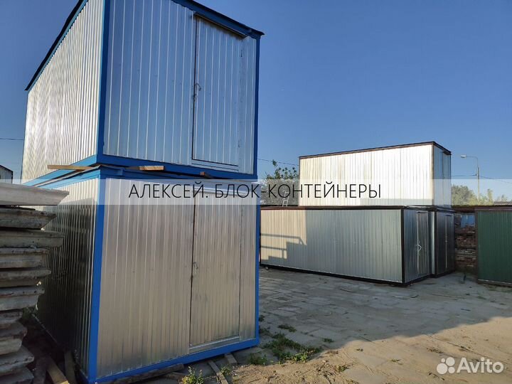 Блок контейнер 6*2,4м для строителей
