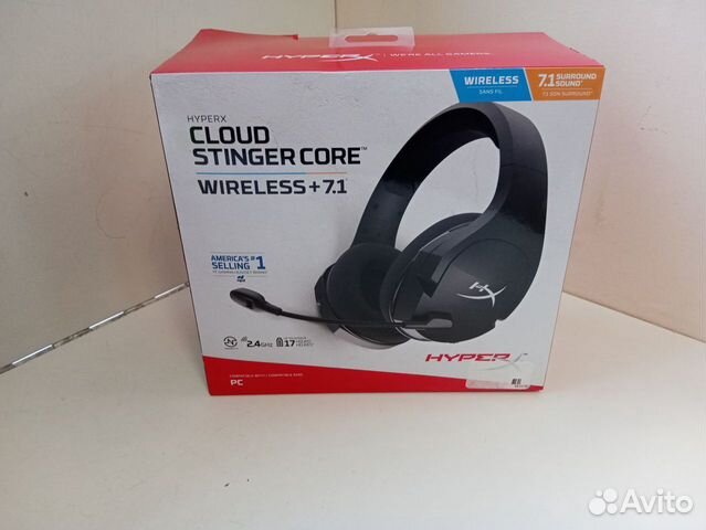 Cloud core wireless 7.1