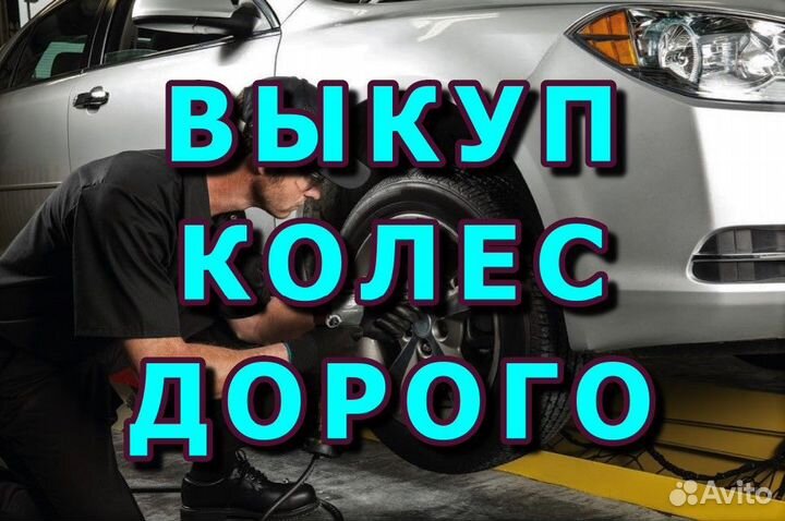 Honour AL358 235/55 R18