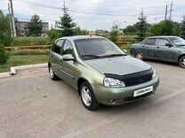 ВАЗ (LADA) Kalina 1.6 MT, 2011, 175 000 км, с пробегом, цена 290 000 руб.