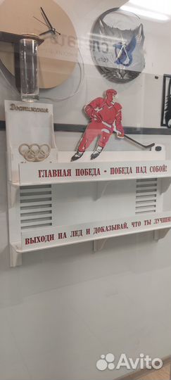 Медальница для спорта, на заказ