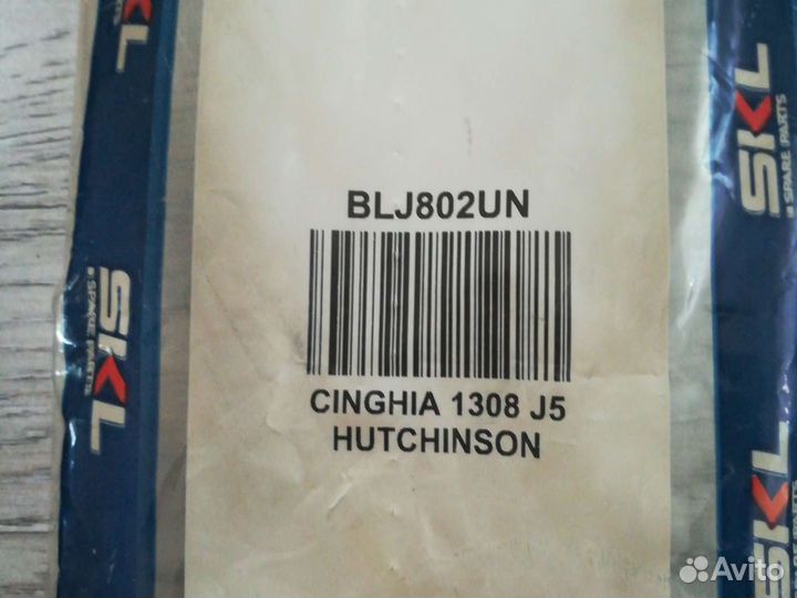 Ремень 1308 J5 BLJ802UN, AV09302