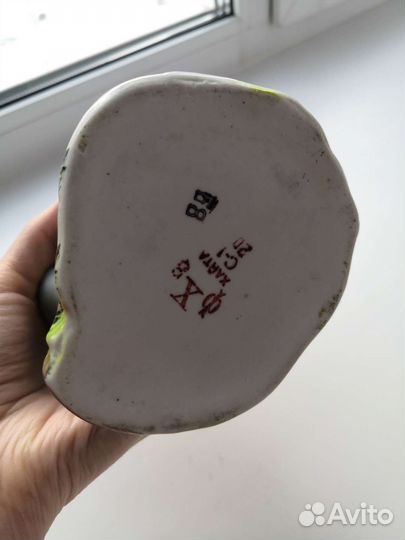 Белка Хайта