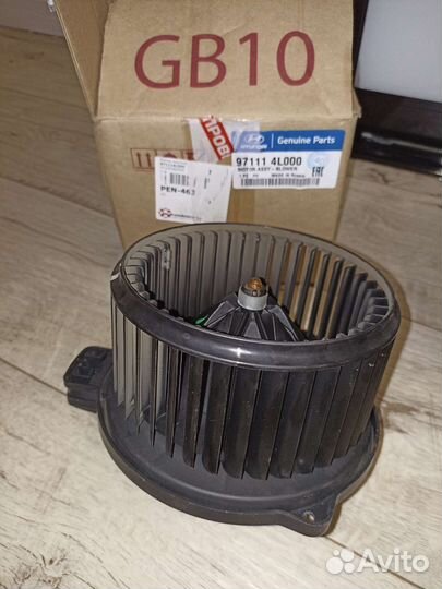 Мотор отопительный для Kia Rio