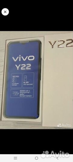 vivo Y22, 4/64 ГБ