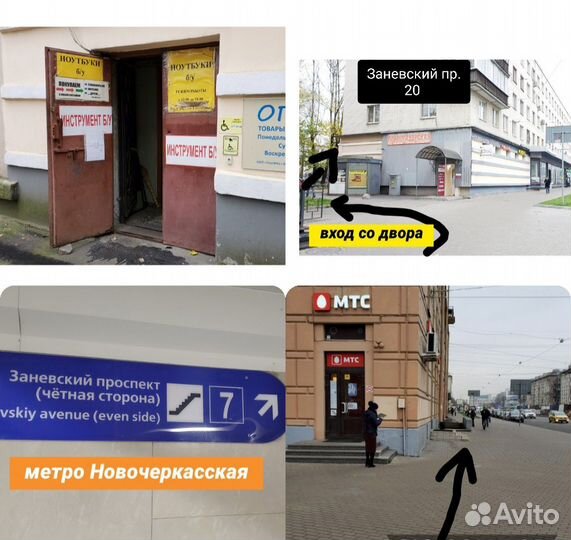 Док станция для HDD 2.5