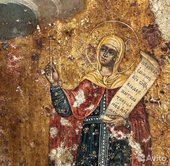 Икона Святые Екатерина и Параскева