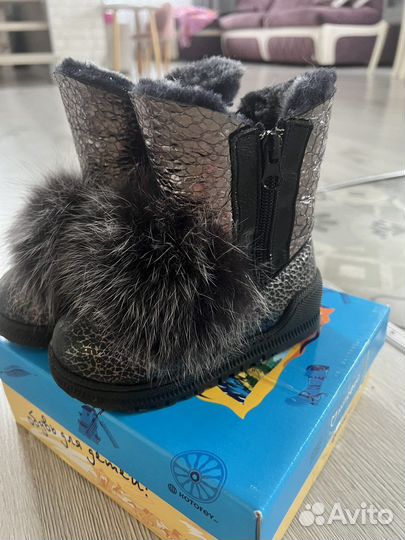 Угги для девочки 25 размер