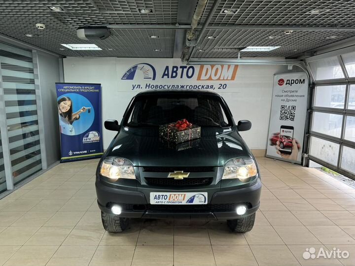 Chevrolet Niva 1.7 МТ, 2011, 87 617 км