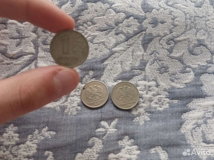 Монета 1рубль 1997 года