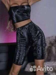 Велосипедки