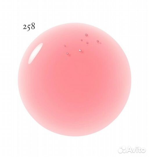 Масло-тинт для губ Guerlein KissKiss Bee Glow медо