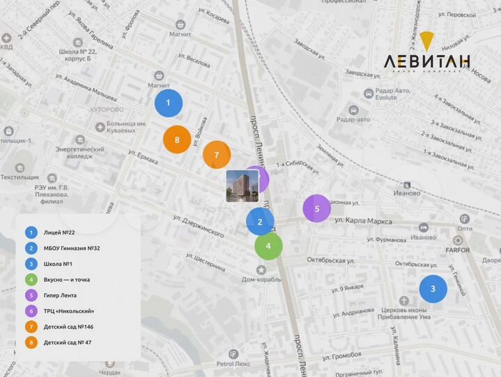 2-к. квартира, 60,2 м², 10/14 эт.