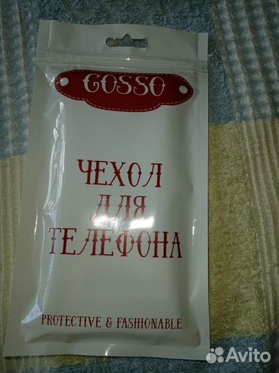 Чехол на reaime c21y новый