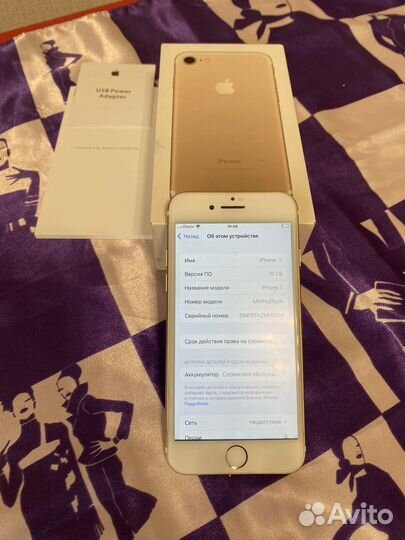 Телефон iPhone 7 128gb