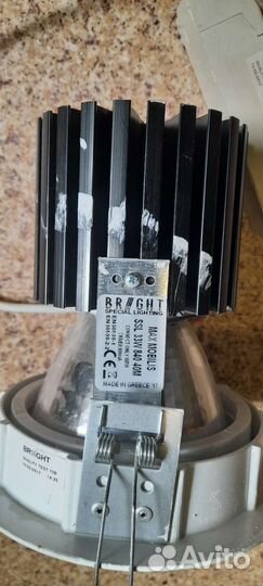 Светодиодный светильник