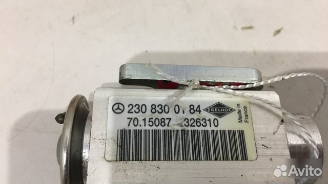 Клапан кондиционера Mercedes E350 W212 642.850D