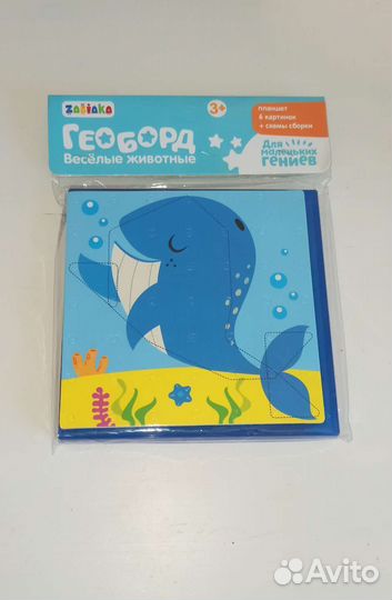 Развивающие игрушки