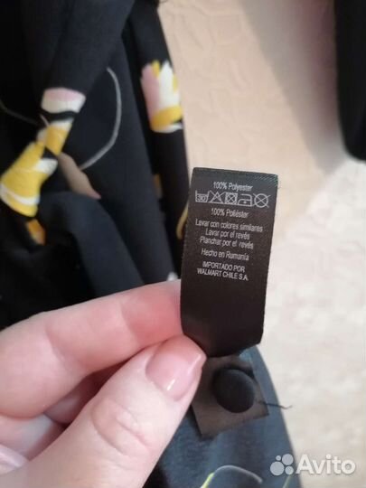 Платье -халат