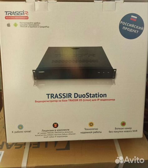 Сервер.Торг