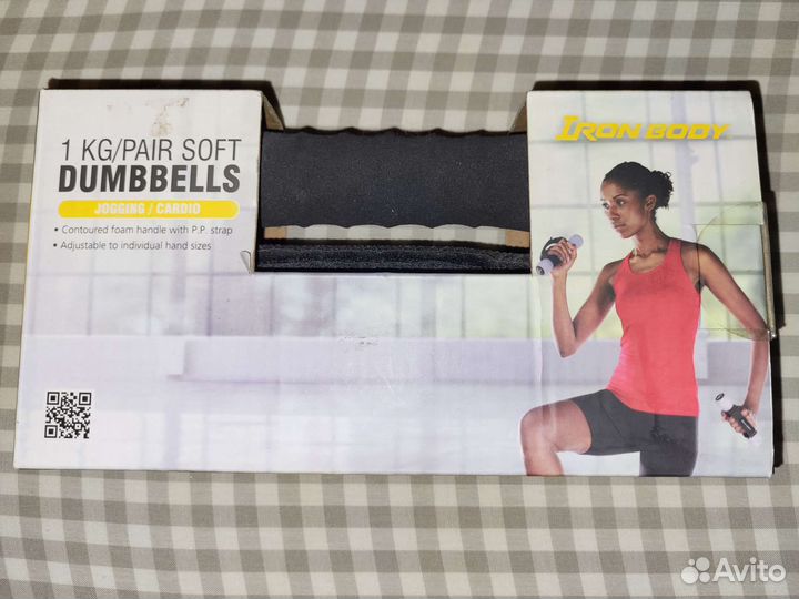 Гантели мягкие 1 кг (пара)