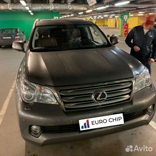 Чип тюнинг Lexus GX460