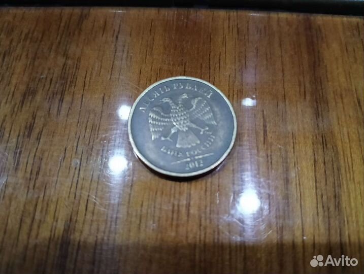 Монета с заводским браком