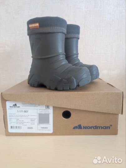 Сапоги nordman kids 22-23 р