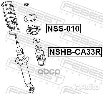 Опора заднего амортизатора nissan maxima CA33 2