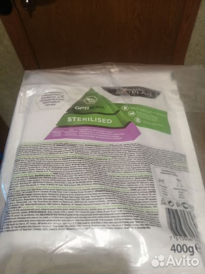 Кошачий корм