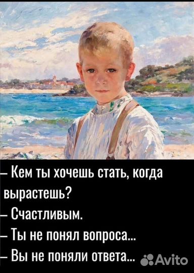 Обучение финансовой грамотности