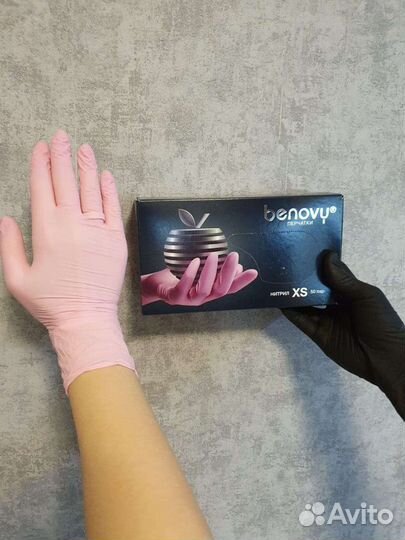 Benovy розовые нитриловые перчатки