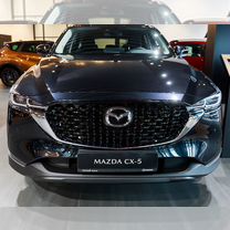 Новый Mazda CX-5 2.5 AT, 2023, цена от 4 990 000 руб.