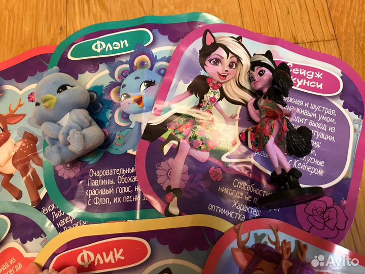 Коллекция Энчантималс 6 шт