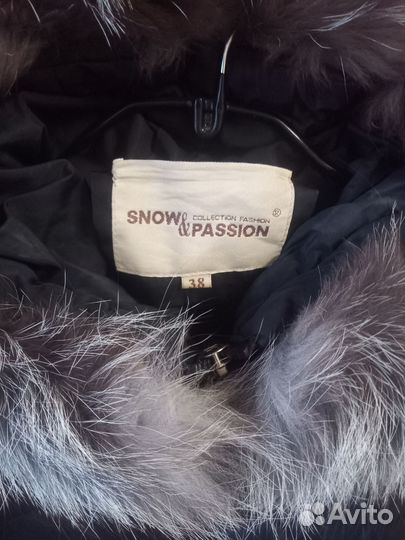 Куртка зимняя женская