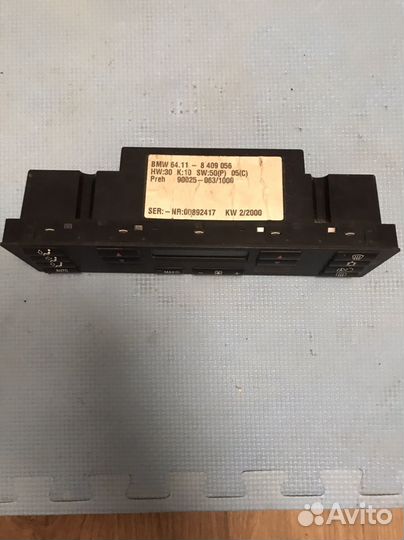 Блок управления климатом бмв е39,X5 е53