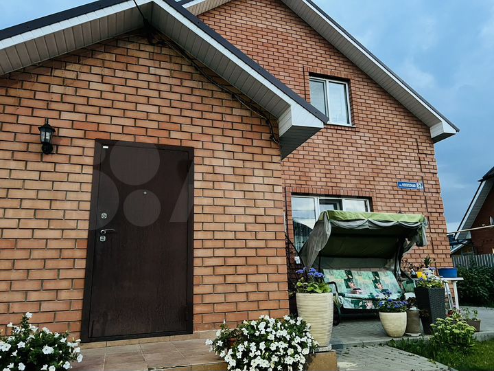 Дом 149,9 м² на участке 7,7 сот.